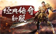 今日新开-2025年度最新开冒险岛sfsifu发布网!