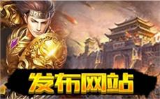 枫之谷冒险岛：枫之谷属性联动打造