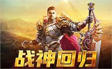 冒险岛079公益：公益079属性免费提升全解析