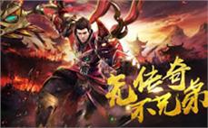复古1.80-2025年度最新开冒险岛sfsifu发布网!