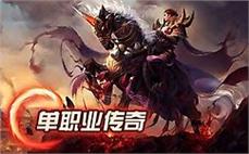 最新冒险岛sf发布网：2025年装备属性提升新趋势