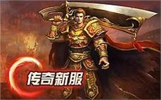 冒险岛沉默版本-2025年度最新合击冒险岛SF发布站!