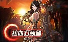 sf冒险岛：SF属性打造社区精华分享