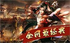 早私服网-2025年度最新合击冒险岛SF发布站!
